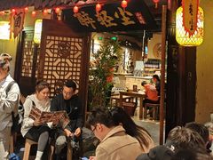 -并州大牌档之醉轻尘