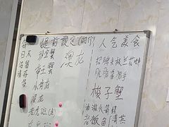 -威海渔村(黄兴路店)