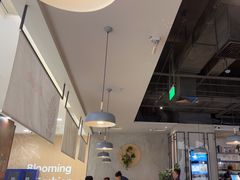 -川成元·麻辣香锅(凯德MALL西直门店)