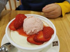 -满记甜品(北城天街二店)