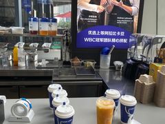 -瑞幸咖啡(未来国际大厦店)