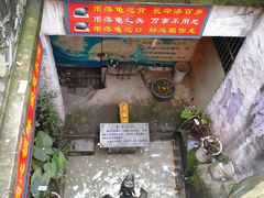 -汴河街
