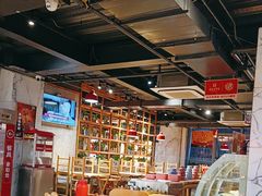 -袁记串串香(梁家巷店)