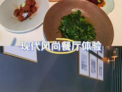 -顶特勒·黄鱼馆·特色菜(上海大世界店)