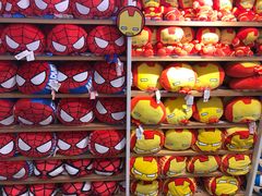 -名创优品(北京新中关购物中心地铁层店)