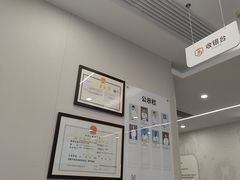 -兔博士口腔(高新一路门诊部)
