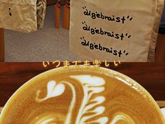 -代数学家algebraist(东吴龙湖天街店)