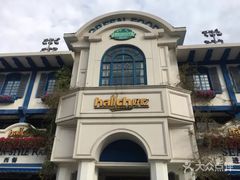 -hallch好吃餐厅(奥体中心店)