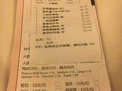-唐宫海鲜舫