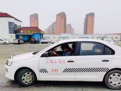 -小昆山驾校·基地自营(松江大学城实体店)