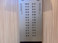 -阿胖龙虾(罍街店)
