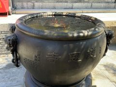 -慈恩寺
