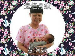 -爱的果实月嫂育婴师(世纪东方店)
