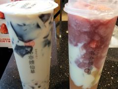 -书亦烧仙草(金港国际步行街店)