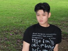 -南宁良凤江国家森林公园