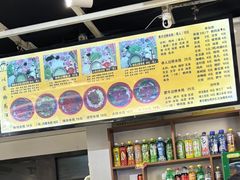 -丽虹云南过桥米线(兴工街店)