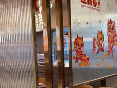 -探炉·香辣豆花烤鱼(笋岗宝能环球汇店)