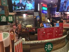门面-美芝莲(领展购物广场中关村店)