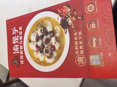 -渝是乎川渝小炒(新世界百货望京店)