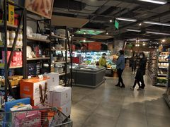-blt精品超市(上海杨浦合生汇店)