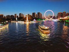 -天津之眼摩天轮