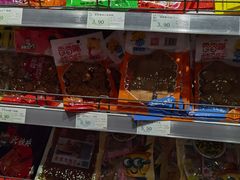 -大商超市(银岛店)