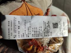 -北京稻香村(第三店)