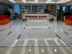 -爱特精英KET·PET·雅思托福·国际课程(苏悦广场店)
