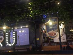 -鱼库·不仅是一家烤鱼店(车公庙店)