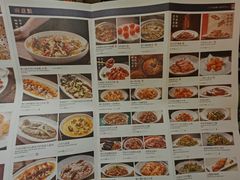 菜单-粤匠·澳门点心粤菜海鲜(澳门半岛店)