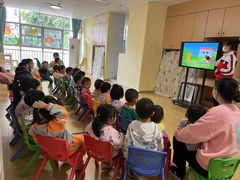 -金点蒙氏国际教育(悠然校区)