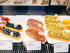 -Money Shops(愚园路店)