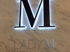 -Lady M(沙田新城市广场店)