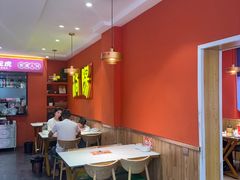 -状元虎.摇滚炒鸡.家常菜(义勇街店)