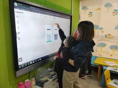 -英孚教育青少儿(宝龙中心)
