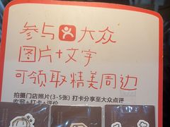 -鞍山万达广场