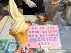 -长洲岛