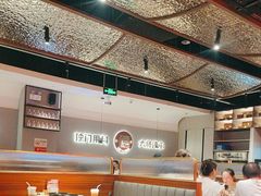 -得意啫·广东啫啫煲(前海HOP店)