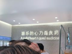 -迦南(杭州东站万象汇店)