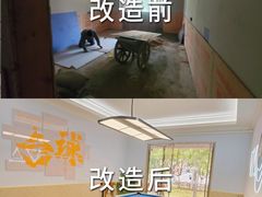 -海淀黄庄(地铁站)