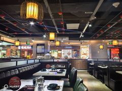 -二刀潮牛·鲜牛肉火锅(爱融荟城店)