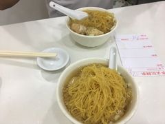 -麦文记面家(佐敦店)