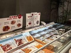 -厦门大西洋天虹百货商场