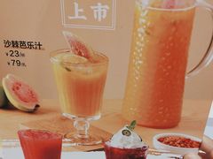 -西贝(华发商都店)