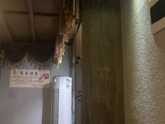 -百玺推拿·SPA·瑶浴(万象店)