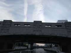 -道顿堀水上观光船(太左衛門橋船着場)