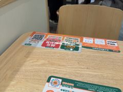 -吉野家(上海美罗城店)