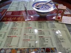 菜单-赵记传承特色牛奶甜品(泉城广场店)