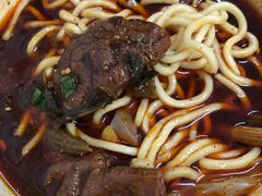 -十八梯眼镜面(五红路店)
