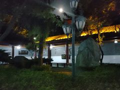 -汤峪温泉碧水湾